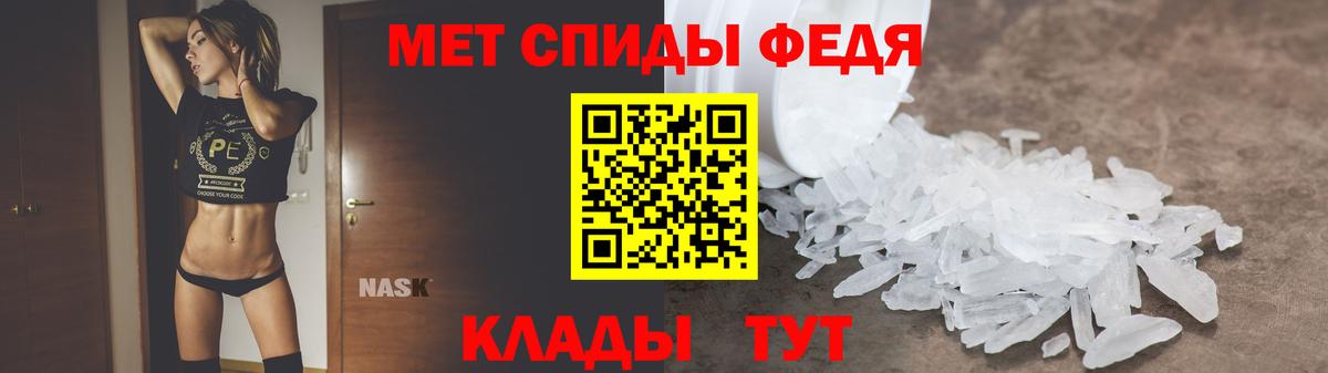 Amphetamine VHQ Урюпинск