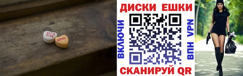 Экстази 99% мориарти состав Урюпинск