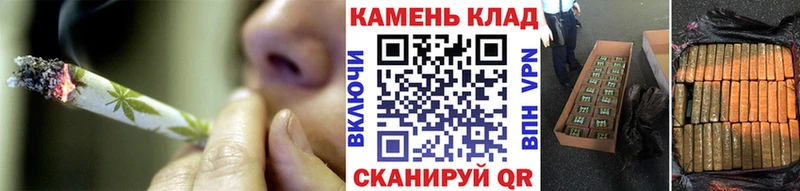 Гашиш Изолятор  купить наркотики цена  Урюпинск 