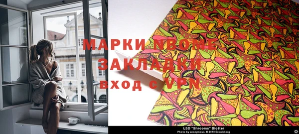 мдпв Нефтекумск