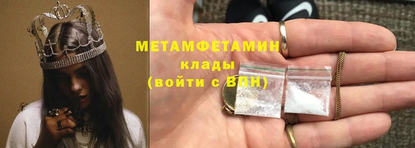 круглые Новозыбков