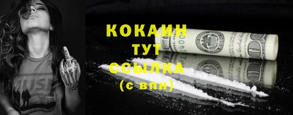 круглые Новозыбков