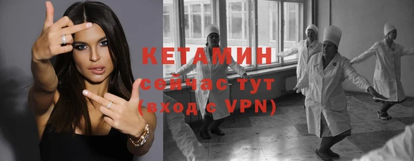круглые Новозыбков