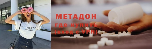 круглые Новозыбков