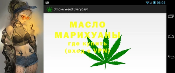 круглые Новозыбков