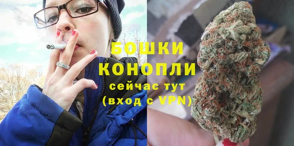 спиды Новокубанск