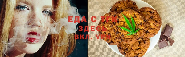 круглые Новозыбков