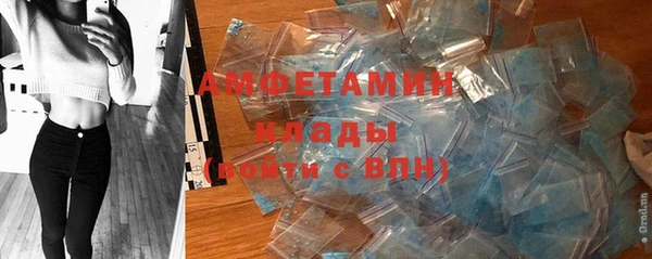 круглые Новозыбков
