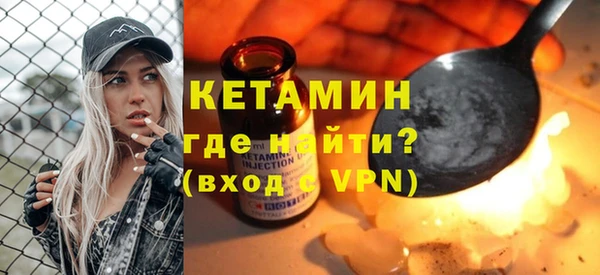 спиды Новокубанск