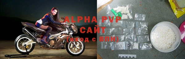 круглые Новозыбков