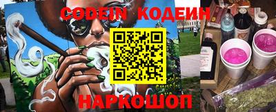 прущая мука Беслан
