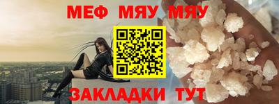 прущая мука Беслан