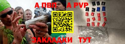 кокаин VHQ Аргун