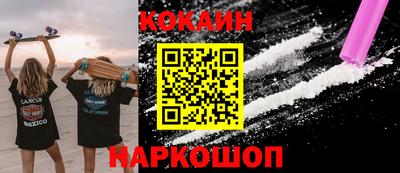 a pvp Берёзовский