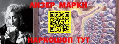 прущая мука Беслан