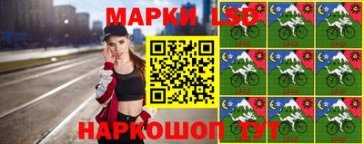 амфетамин Апшеронск