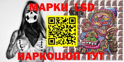 прущая мука Беслан