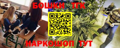 амфетамин Апшеронск