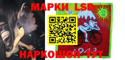 прущая мука Беслан