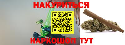 амфетамин Апшеронск