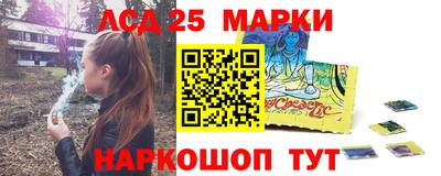 бутират Апрелевка