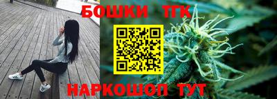 a pvp Берёзовский