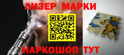a pvp Берёзовский