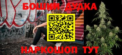 кокаин VHQ Аргун