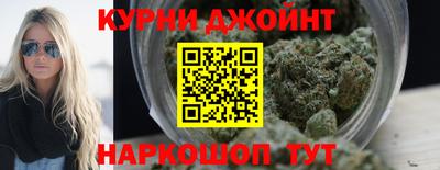 прущая мука Беслан