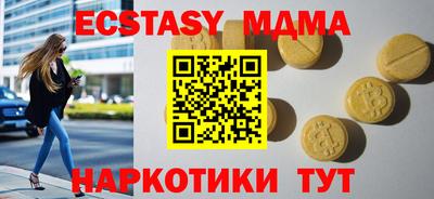 a pvp Берёзовский