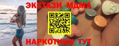 кокаин VHQ Аргун