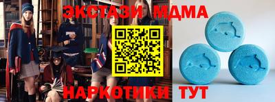 a pvp Берёзовский