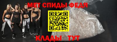 кокаин VHQ Аргун