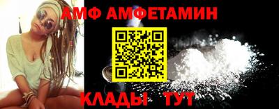 a pvp Берёзовский