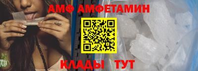 a pvp Берёзовский
