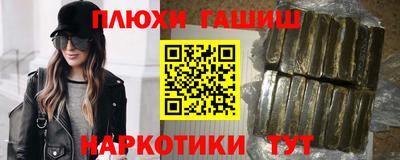 a pvp Берёзовский