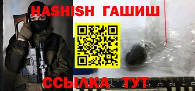 прущая мука Беслан