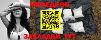 амфетамин Апшеронск