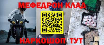 кокаин VHQ Аргун