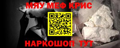 a pvp Берёзовский
