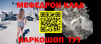 кокаин VHQ Аргун