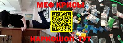 бутират Апрелевка