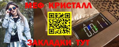 прущая мука Беслан