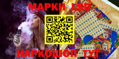 кокаин VHQ Аргун