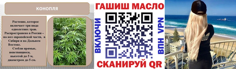 Дистиллят ТГК вейп  Урюпинск 